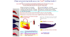 Desktop Screenshot of cord-ribbon.com